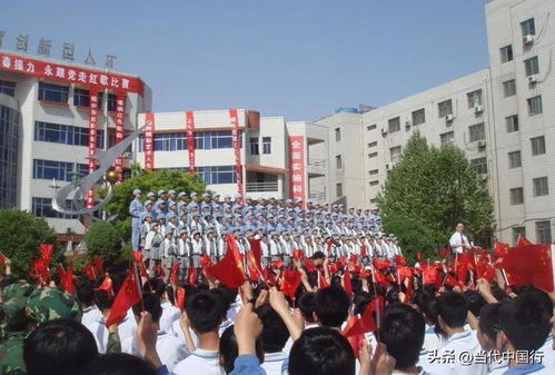 今天学生以校为荣 明天学校以生为光 山西省临汾市第一中心学校