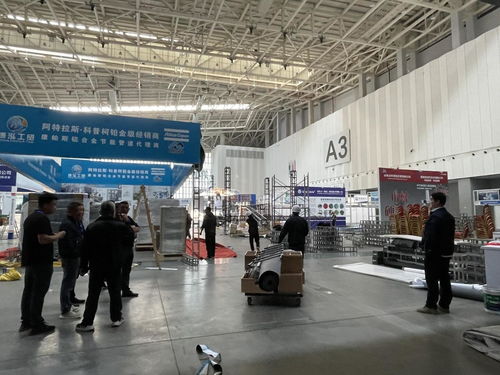 布展忙不停,盛会露 真容 2024烟台制博会明天启幕