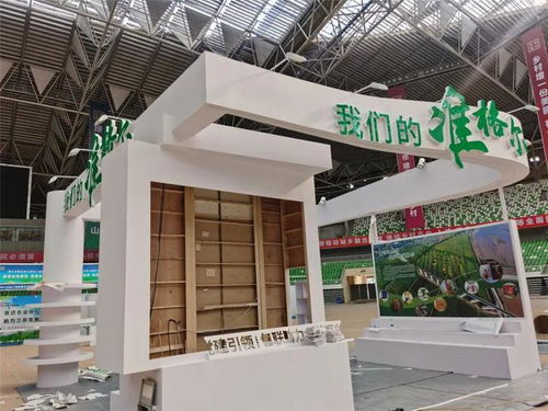 逛展会 看表演 买农产品 明天来 菜篮子