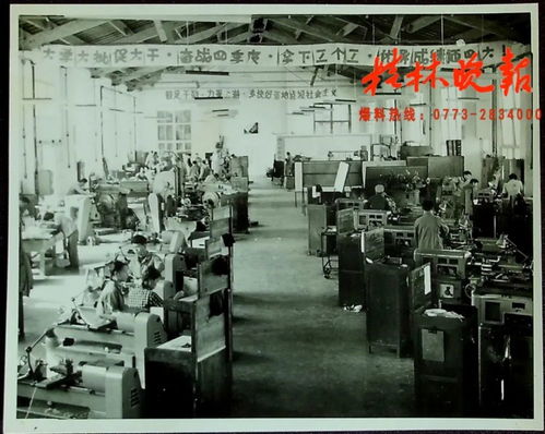 老厂纪丨一声 漓江牌 ,唤起多少骄傲与回忆