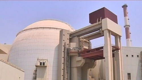 伊朗走在两条路上 今天展示力量 明天就核协议进行谈判