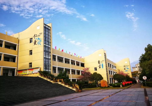 路桥这所学校获得省 绿色学校 提名,是你的母校吗