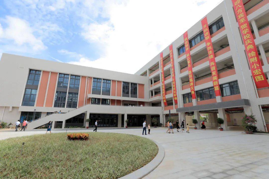 冠军公益课 | 明天上午10:30,李雯雯在福州教育学院附属第一小学"开讲