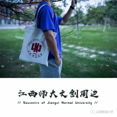 明天,我们不见不散!