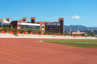 贵州经贸职业技术学院中职部:“托”举明天 “育”见未来