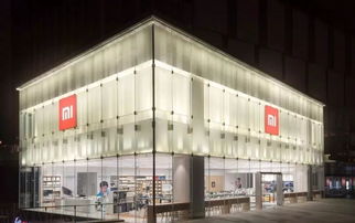 欢乐游购进行时 消费电子购物节,带你领略电子信息产业创新发展