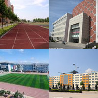 听说明天29日(周二)西校区自7:30-20:00停. 来自河北交通职业技术学院微博协会 - 微博