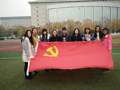 武汉工商学院管理学院学生第一党支部青春心系中国梦