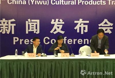 "学院的精神"-2016中国(义乌)文交会全国独立设置美院研究生作品展明日开幕