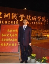 高纤乐、芦荟矿物晶 了解完美产品或事业明天会更好_关于创业 - 56.com