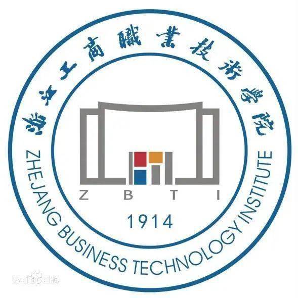 21支 第二届大学生音乐节 乐队助力榜 明日开启 有你学校的乐队吗