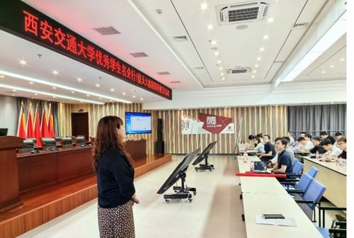 西安交大学子走进中国航天科技集团第六研究院 明天学院