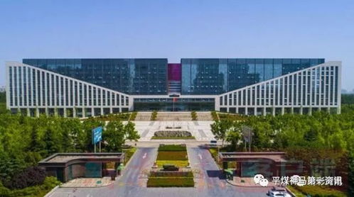 厉害了！平煤神马建工集团承建工程荣膺鲁班奖，明日学院闪耀行业