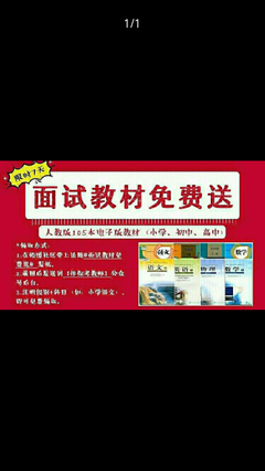 芝士学院与明天学院 教育创新与未来展望