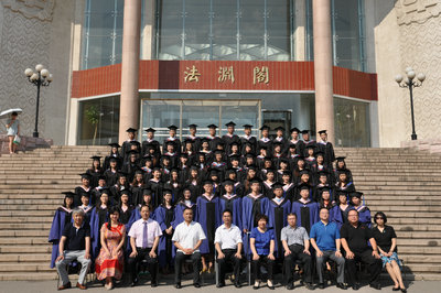 致逝去青春 绘美好明天——社会学院2014届毕业生毕业典礼暨学位授予仪式明天学院举行