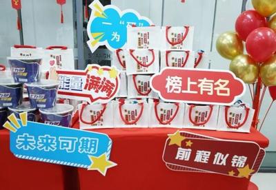 全国硕士研究生招生考试明日开考，申城高校暖心护航学子“研”途