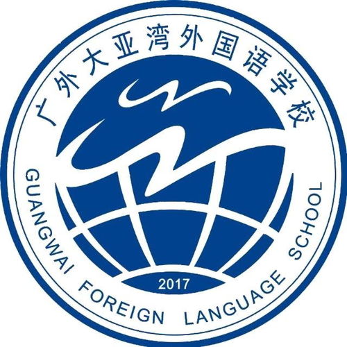 明天学院 均价1.3万起的大亚湾新盘加推，值得入手吗？