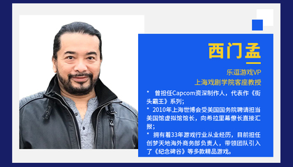 明日启幕 | 不容错过的年度盛会 把握2019产品创新趋势的最终窗口