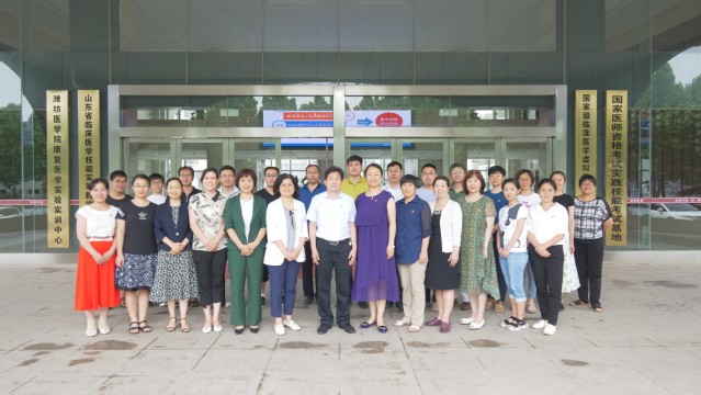 今天的选择,明天的希望——潍坊医学院应用心理学专业 明天学院
