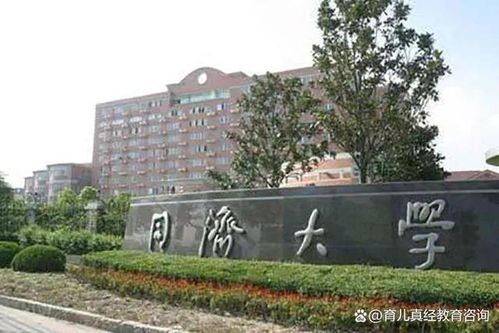 明天高考，今天才懂 努力考大学不是为了明天，而是为了十年后的自己