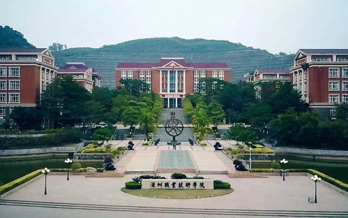 6月5日深圳涌动新潮 明天学院搅动教育智慧风云